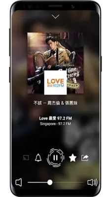 Radio Singapore android App screenshot 3