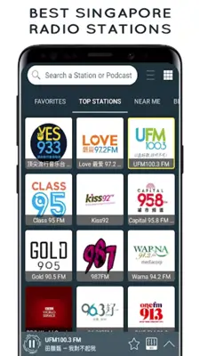 Radio Singapore android App screenshot 4